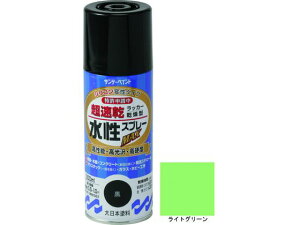 yr[e100~OFFN[|zy񂹁zTf[yCg bJ[Xv[MAX 300ml CgO[ 262021 Xv[K h pi Hpi Ɨpi H