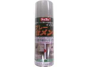 yr[e100~OFFN[|zy񂹁zMATERAN Xv[Zg 200ml NO105271 C C ڒ  ڒ C n