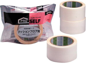 yr[e100~OFFN[|zy񂹁zjgY tApT50 J0870 ʗʃe[v ʃe[v Se[v 