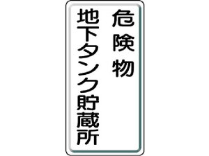 yubNtCf[聚279:59X|Cg2{zy񂹁zjbg 댯W 댯n^NEc^ SR SW XebJ[  S 