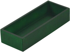 【お取り寄せ】EBM 木製 千筋カトラリーボックス 緑 1655400 キッチン 雑貨 テーブル