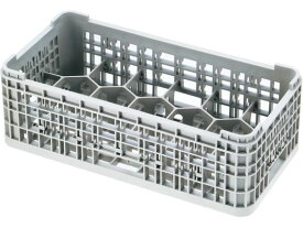 【お取り寄せ】EBM モンブラン 洗浄ラック 10仕切ハーフ HK-551-10(110mm) キッチン 雑貨 テーブル