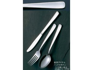 yr[e100~OFFN[|zy񂹁zEBM 18-0 CbN o^[iCt 2251400 iCt  ~[ Lb`