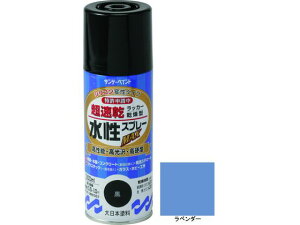 yr[e100~OFFN[|zy񂹁zTf[yCg bJ[Xv[MAX 300ml x_[ 262083 Xv[K h pi Hpi Ɨpi H