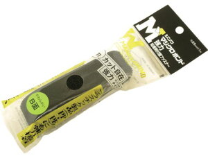 yr[e100~OFFN[|zy񂹁zShinwa }WN{h X St 25mm×1m  pʃt@Xi[ oh e[v  