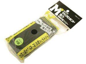 yr[e100~OFFN[|zy񂹁zShinwa }WN{h X St 50mm×1m  pʃt@Xi[ oh e[v  