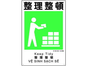 yr[e100~OFFN[|zy񂹁zjbg ЖhSW  363-08A SW XebJ[  S 