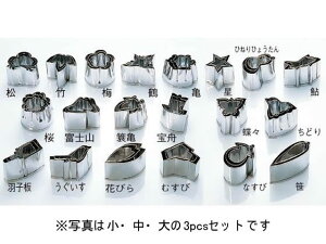 yr[e100~OFFN[|zy񂹁zEBM 18-8 葢^  Ȃ #5 3093730 ^  ~[ Lb`