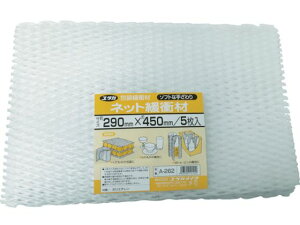 yr[e100~OFFN[|zy񂹁z^JCN ɏՍ lbgɏՍ 7t×300×460 (5) A-262 lbgɏՍ t[cLbv ɏՍ E^ɏՍ  ɏՍ 