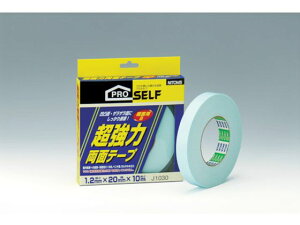 y}\2,000~N[|119:59|Cg2{zy񂹁zjgY ͗ʃe[veʗp()S20×10 J1030 ͗ʃe[v ʃe[v Se[v 