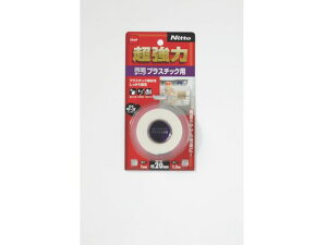 yr[e100~OFFN[|zy񂹁zjgY ͗ʃe[vvX`bNp20×1.5 T4561 ͗ʃe[v ʃe[v Se[v 