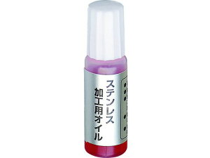 yubNtCf[聚279:59X|Cg2{zy񂹁zAlbNX Ȃ߂lW͂rbgp XeXHpIC ANH-OIL hCo[rbg Ɨpi H