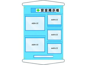 yr[e100~OFFN[|z y񂹁z HǗp[V[g Op 126-D SW XebJ[  S 