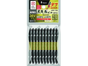 yr[e100~OFFN[|zy񂹁zAlbNX xrbg ^t 10{g +2×85 ABR-14M-2-85 hCo[rbg Ɨpi H
