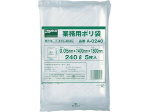 y}\聚249:59|Cg2{zy񂹁zTRUSCO Ɩp| 240L (5) A-0240 ^ e S~ S~ |