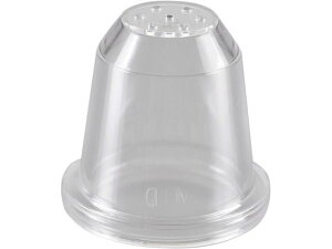 【レビュー投稿で100円OFFクーポン】【お取り寄せ】EBM マトファー ポリカーボネイト 口金 NID7穴 80193 絞り袋 口金 製菓 厨房 キッチン