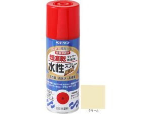 【レビュー投稿で100円OFFクーポン】【お取り寄せ】サンデーペイント 水性ラッカースプレーMAX 400ml クリーム #262205 スプレーガン 塗装 内装用品 工事用品 作業用品 工具