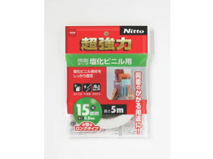 yr[e100~OFFN[|zy񂹁zjgY ͗ʃe[vrjp15×5 T4582 ͗ʃe[v ʃe[v Se[v 