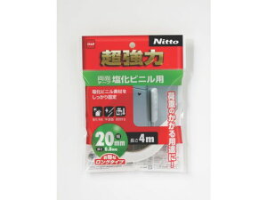 yr[e100~OFFN[|zy񂹁zjgY ͗ʃe[vrjp20×4 T4583 ͗ʃe[v ʃe[v Se[v 