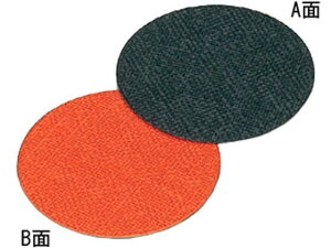 yr[e100~OFFN[|zy񂹁zEBM  tbNX R[X^[ GM-2 ubNEGW R[X^[ g[ ~ e[u Lb`