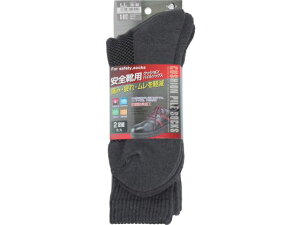 yubNtCf[聚279:59X|Cg2{zy񂹁zӂ NbVpC\bNX2g O[ LL R ƗpC CJo[ Gv Ɨp