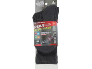 yubNtCf[聚279:59X|Cg2{zy񂹁zӂ NbVpC\bNX2g O[ M S-812-GR-M R ƗpC CJo[ Gv Ɨp