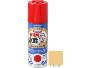 yr[e100~OFFN[|zy񂹁zTf[yCg bJ[Xv[MAX 400ml R[CG[ 262236 Xv[K h pi Hpi Ɨpi H