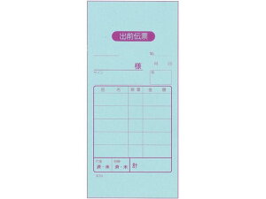 �y���r���[���e��100�~OFF�N�[�|���z�y�����񂹁zEBM �o�O�`�[ 2������ K701 50�g20���� �`�[�N���b�v �X�� �~�[ �L�b�`�� �e�[�u��