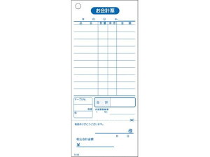 yX[p[SALE聚2,000~N[|119:59|Cg2{zy񂹁zEBM v`[ S-02 10 P~V100 `[Nbv X ~[ Lb` e[u