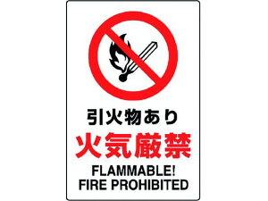 yr[e100~OFFN[|zy񂹁zjbg JISKiW Ε΋C 802-141A SW XebJ[  S 