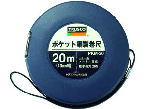 yr[e100~OFFN[|zy񂹁zTRUSCO |Pbg| X`[ 20m PKM-20  W[  