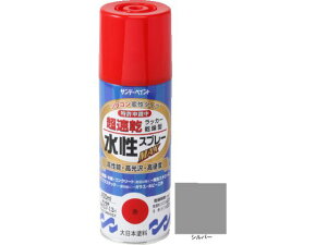 yr[e100~OFFN[|zy񂹁zTf[yCg bJ[Xv[MAX 400ml Vo[ 262274 Xv[K h pi Hpi Ɨpi H