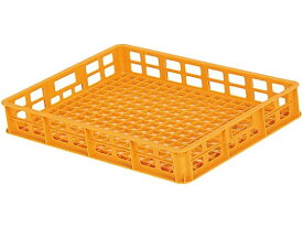 【お取り寄せ】三甲 サンコー 麺コンテナー 9型-B オレンジ PP製 8210000 コンテナー ポット 洋食器 キッチン テーブル