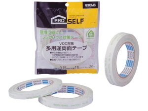 yr[e100~OFFN[|zy񂹁zjgY prʃe[vNO.512 J1180 ʗʃe[v ʃe[v Se[v 