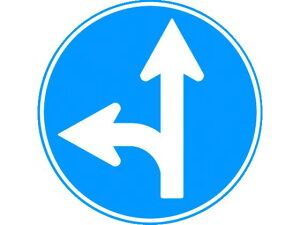 yubNtCf[聚279:59X|Cg2{z y񂹁zg[O ~WuAwO֎~v ARR-311-A SW XebJ[  S 