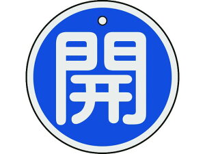 yX[p[SALE2,000~N[|119:59|Cg2{z y񂹁zΏ\ ouJD J() 50mm ʕ\ A~ 157013 W Se[v Sی