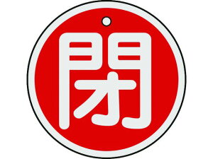 yX[p[SALE2,000~N[|119:59|Cg2{z y񂹁zΏ\ ouJD () 50mm ʕ\ A~ 157021 W Se[v Sی