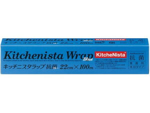 yr[e100~OFFN[|zadH}eAY Lb`jX^ bv Rۃu[^Cv 22×100m bv A~zC NbLOV[g Lb`Օi