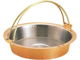 【お取り寄せ】新光金属 銅 槌目入 すきやき鍋 ツル付 S-2058L 26cm キッチン 雑貨 テーブル