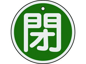 yX[p[SALE2,000~N[|119:59|Cg2{z y񂹁zΏ\ ouJD () 50mm ʕ\ A~ 157022 W Se[v Sی