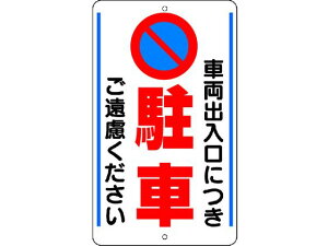 yubNtCf[聚279:59X|Cg2{z y񂹁zjbg \W ԗoɂc S 306-33 SW XebJ[  S 