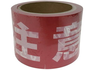 y}\聚2000~N[|&|Cg2{zy񂹁z^JCN e[v We[vu-v 70mm×50m AT-24 ֎~ We[v Sیe[v Se[v 