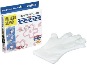 yr[e100~OFFN[|zy񂹁zG TN LbY GRm~[ 200 18 5209010 I[u V  ~[ Lb`