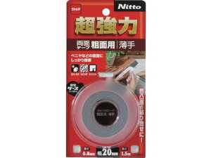 yr[e100~OFFN[|zy񂹁zjgY ͗ʃe[veʗp20×1.5 T4601 ͗ʃe[v ʃe[v Se[v 