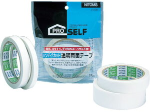 yr[e100~OFFN[|zy񂹁zjgY nfBJbgʃe[v15 J1220 ʃe[v ʃe[v Se[v 