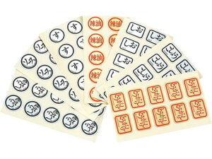 yr[e100~OFFN[|zy񂹁zˏɎqX x  1V[g10 4462060 Lb`G