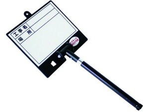 yr[e100~OFFN[|zy񂹁zDOGYU LkMGΉzCg{[hDS-1N 04093 HHp y  H z