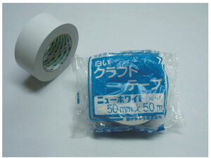yr[e100~OFFN[|zy񂹁ze j[zCg 50mm×50m 117-50  Ntge[v Ke[v Se[v 