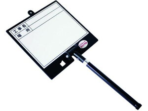 yr[e100~OFFN[|zy񂹁zDOGYU LkMGΉzCg{[hDS-2L 04097 HHp y  H z