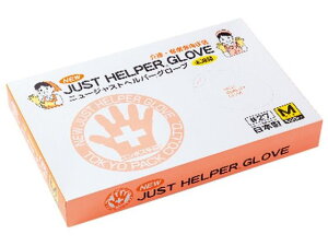 yr[e100~OFFN[|zy񂹁zpbN j[WXg wp[O[u 500 S 4010300 I[u V  ~[ Lb`